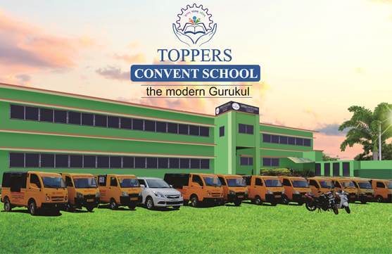 School in Nawada || cbse school in Nawada